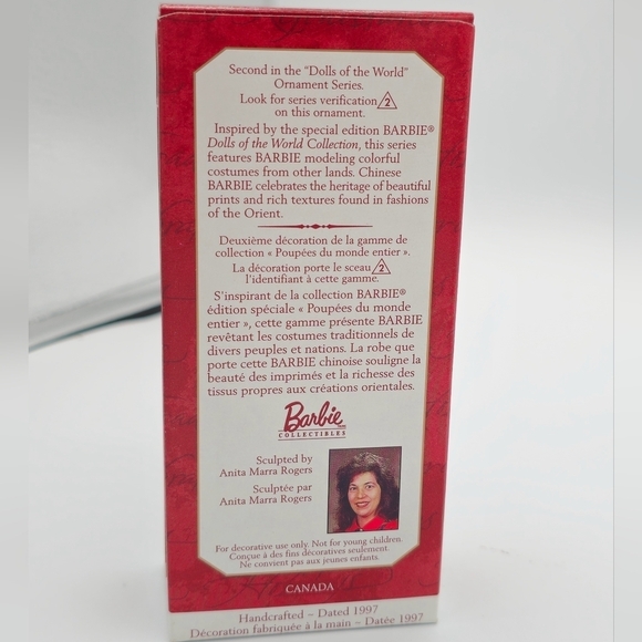 Hallmark 1997 Chinese Barbie Dolls of the World Keepsake Ornament - Picture 2 of 5